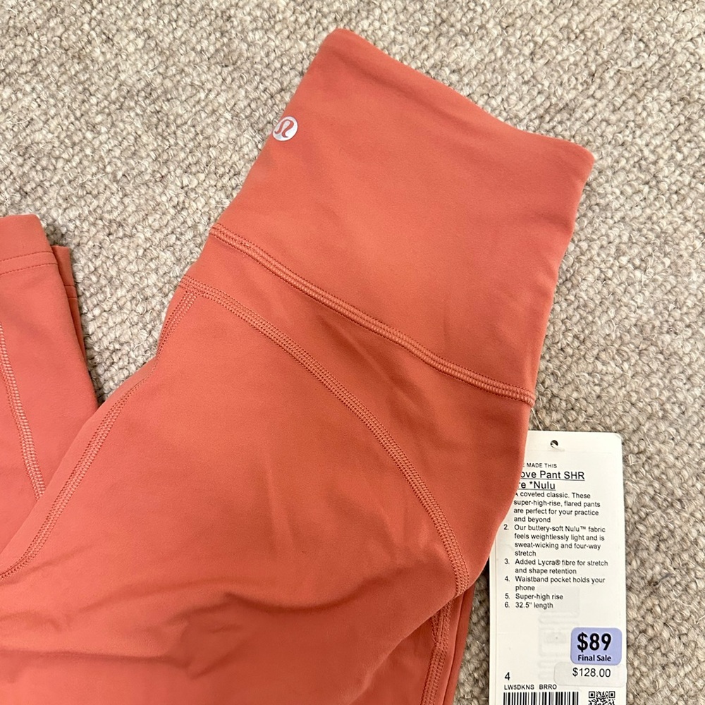 Lululemon Groove legging - Picture 2 of 2